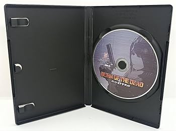 Amazon.co.jp: 特撮 BURN OF THE DEAD バーン オブ ザ デッド